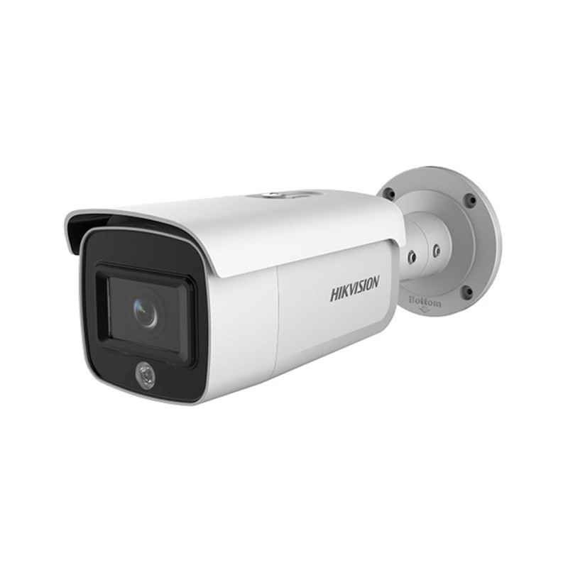 DS-2CD2T26G2-ISU/SL